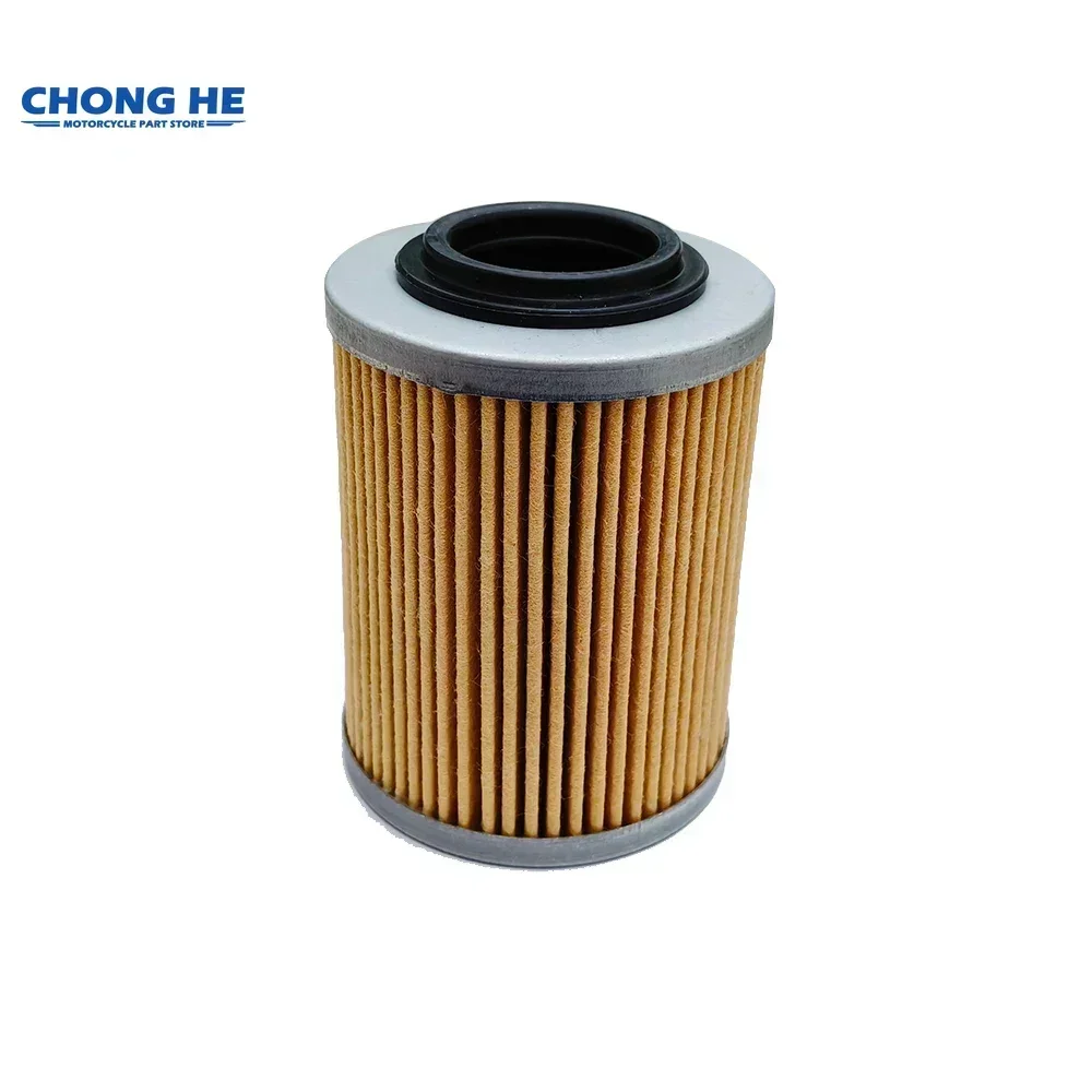 Motorcycle Oil Filter For Can-Am ATV 450 Outlander EFI STD DPS XU 2022-2023 450 Outlander 6x6 EFI 2019 450 Outlander EFI - T3
Motorcycle Oil Filter For Can-Am ATV 450 Outlander EFI STD DPS XU 2022-2023 450 Outlander 6x6 EFI 2019 450 Outlander EFI - T3