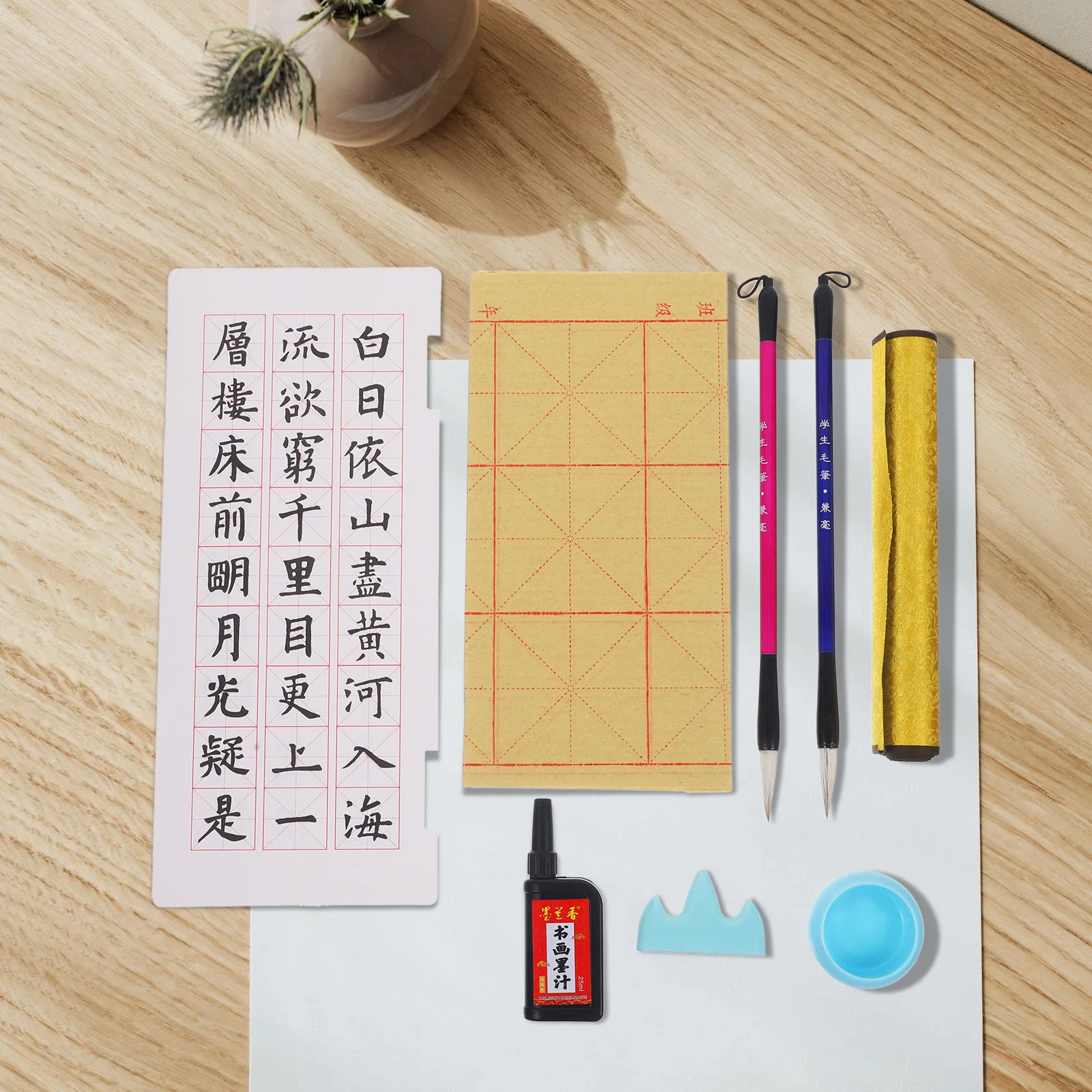 Water Writing Cloth Calligraphy Set Plastic Material Beginner Kids Easy Storage Teaching Equipment Japanese Art Supplies
Water Writing Cloth Calligraphy Set Plastic Material Beginner Kids Easy Storage Teaching Equipment Japanese Art Supplies