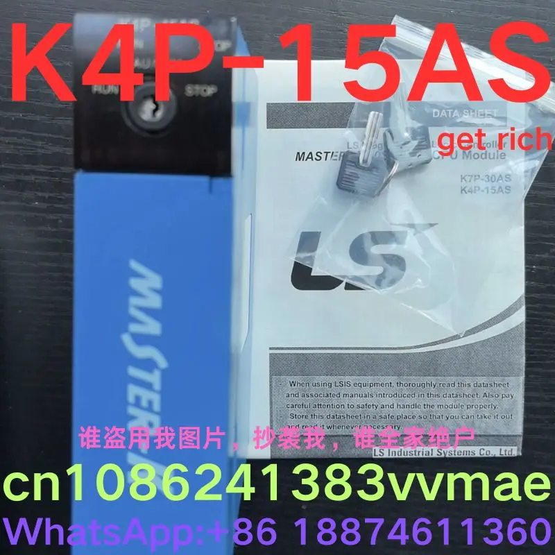 Совершенно новый модуль K4P-15AS
Совершенно новый модуль K4P-15AS