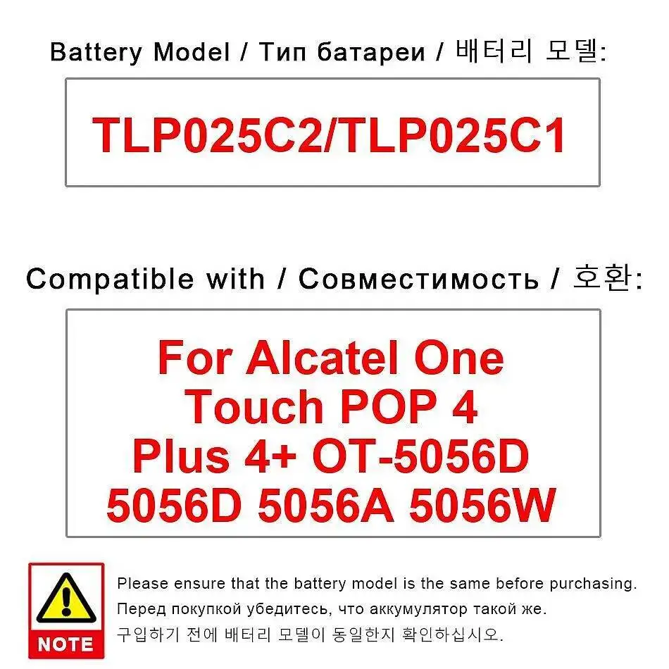 Аккумулятор для мобильного телефона Alcatel One Touch Pop 4 Plus 4+ OT-5056D 5056D 5056A 5056W Высокая производительность 2500 мАч TLP025C2 TLP025C1
Аккумулятор для мобильного телефона Alcatel One Touch Pop 4 Plus 4+ OT-5056D 5056D 5056A 5056W Высокая производительность 2500 мАч TLP025C2 TLP025C1