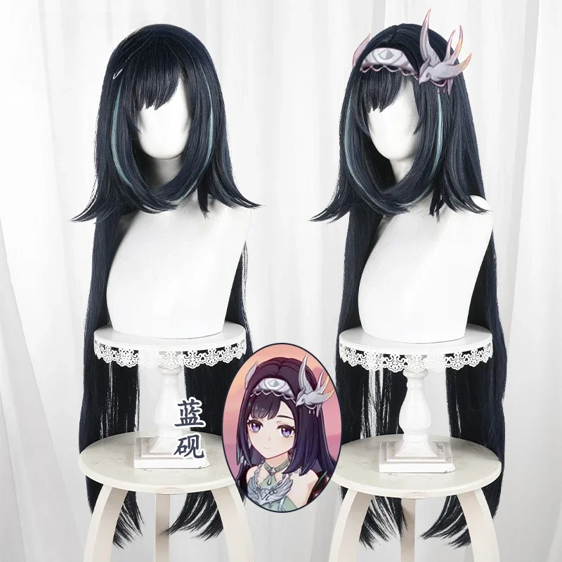 Game Genshin Impact Lanyan Cosplay Wig For Women Girls Darkblue Long Cosplay Party Heat Resistant Free Wig Cap
Game Genshin Impact Lanyan Cosplay Wig For Women Girls Darkblue Long Cosplay Party Heat Resistant Free Wig Cap