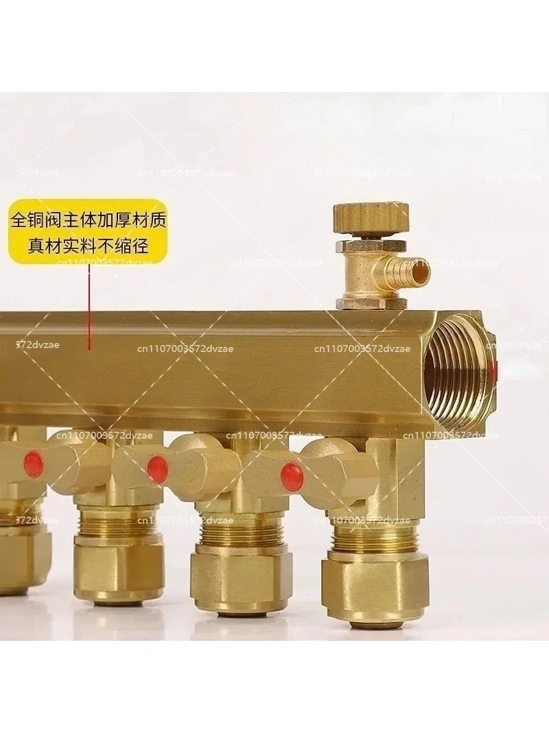 All - Copper Thickened High - Flow Floor Heating Manifold Brass Explosion - Proof
All - Copper Thickened High - Flow Floor Heating Manifold Brass Explosion - Proof