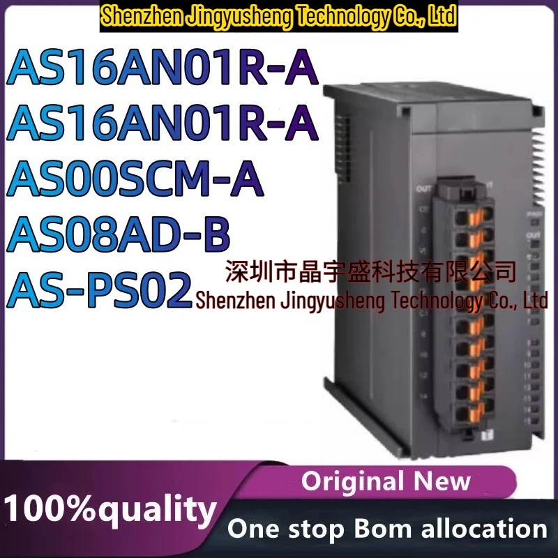 New Original AS-PS02 AS16AM10N-A AS16AN01R-A AS08AD-B AS00SCM-A Electronic Components Module in Stock
New Original AS-PS02 AS16AM10N-A AS16AN01R-A AS08AD-B AS00SCM-A Electronic Components Module in Stock
