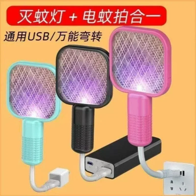 Multifunctional Mini Electric Mosquito Swatter USB Charging 2-in-1 Bug Zapper Portable Automatic Mosquito Killer for Home Outdoo
Multifunctional Mini Electric Mosquito Swatter USB Charging 2-in-1 Bug Zapper Portable Automatic Mosquito Killer for Home Outdoo