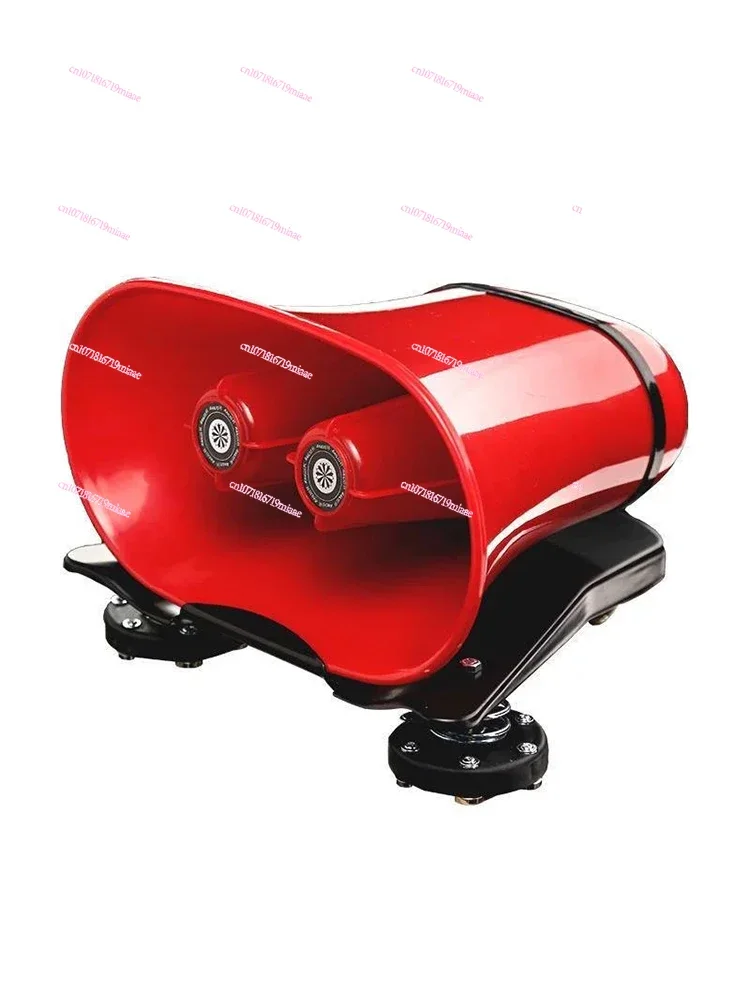 Car loudspeaker, roof advertising, loudspeaker, stall selling audio, high-power recording loudspeaker
Car loudspeaker, roof advertising, loudspeaker, stall selling audio, high-power recording loudspeaker