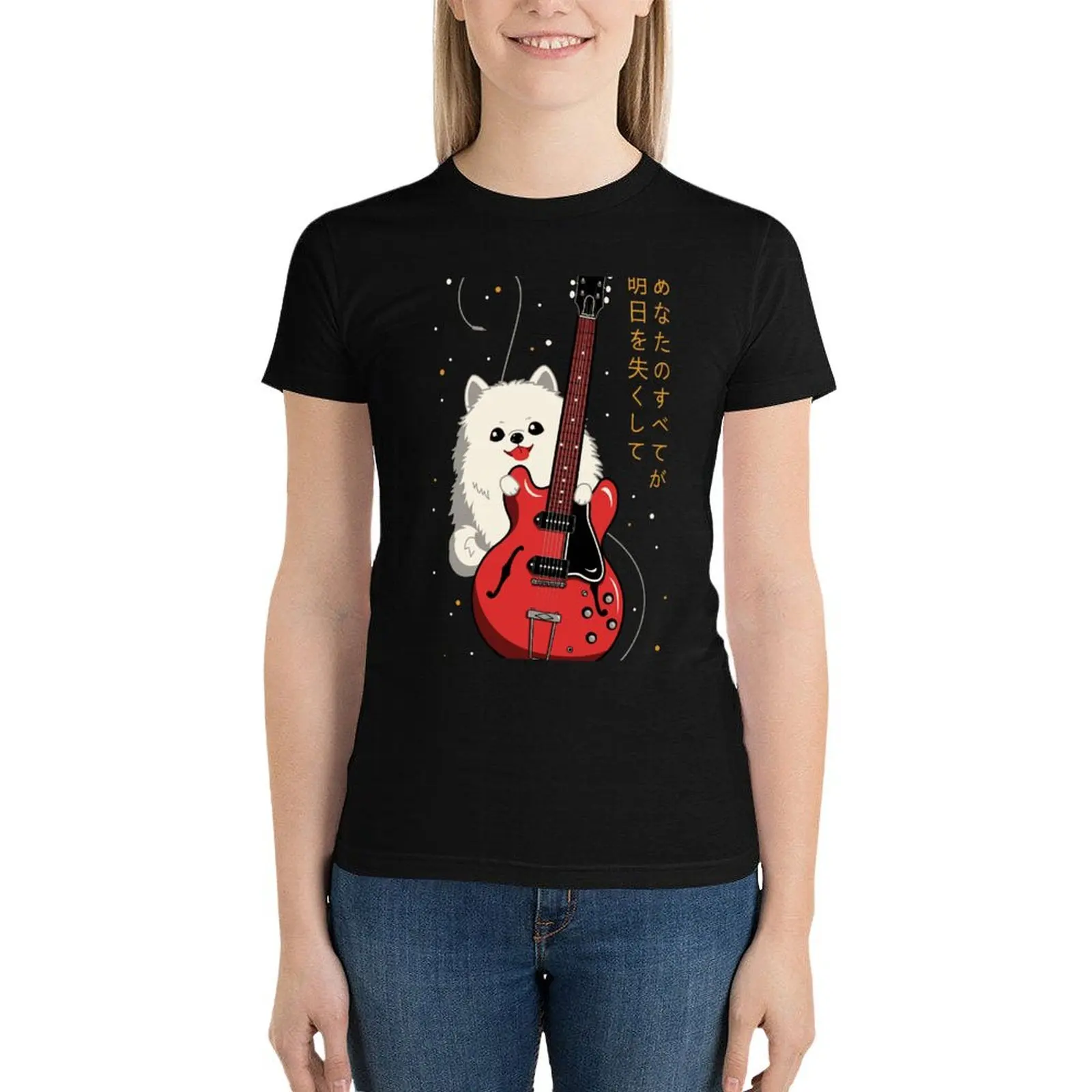 Fuyu no hanashi T-Shirt Aesthetic clothing anime clothes aesthetic clothes animal print shirt for girls T-shirt Women
Fuyu no hanashi T-Shirt Aesthetic clothing anime clothes aesthetic clothes animal print shirt for girls T-shirt Women