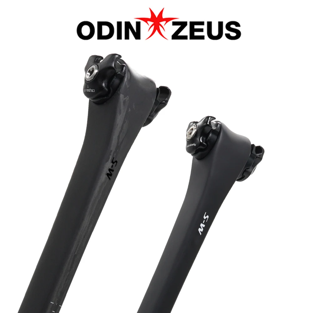 Карбоновый подседельный штырь ODINZEUS, подседельный штырь для велосипеда, для рамы SL8, отделка UD/черный, смещение оси 0 мм, 300 мм/380 мм, аксессуары для велосипедов
Карбоновый подседельный штырь ODINZEUS, подседельный штырь для велосипеда, для рамы SL8, отделка UD/черный, смещение оси 0 мм, 300 мм/380 мм, аксессуары для велосипедов