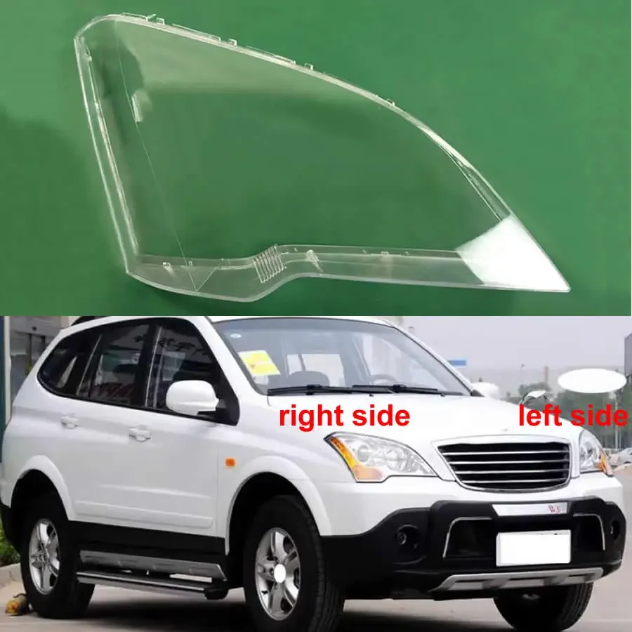 Для Roewe W5 2011 2012 2013 2014, крышка объектива фар, прозрачный абажур, корпус фары из плексигласа, автозапчасти
Для Roewe W5 2011 2012 2013 2014, крышка объектива фар, прозрачный абажур, корпус фары из плексигласа, автозапчасти