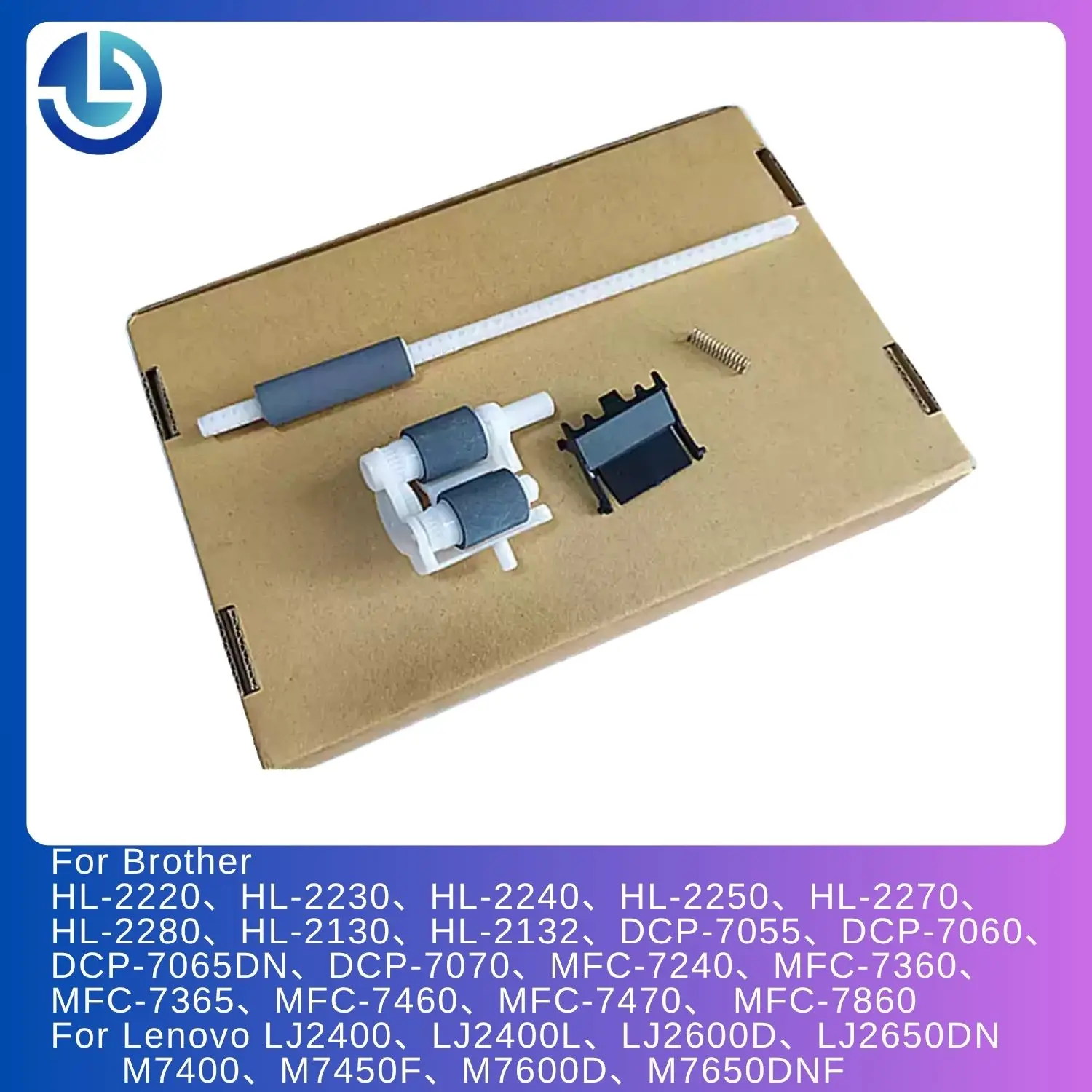 Pickup Roller for Brother MFC-7240 7360 7365 7460 7470 7860 HL-2220 2230 2240 2250 2270 2280 2130 2132 7055 7060 7065 7070
Pickup Roller for Brother MFC-7240 7360 7365 7460 7470 7860 HL-2220 2230 2240 2250 2270 2280 2130 2132 7055 7060 7065 7070