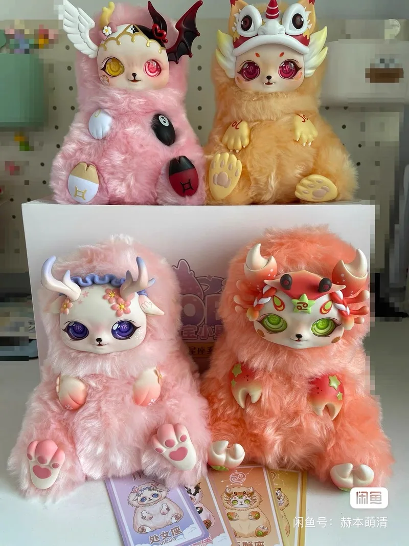 Presale 30days Mobostar Twelve Constellations Warm Heart Series Blind Box Toys Kawaii Soft Vinyl Dolls Bag Decor New Year Gift
Presale 30days Mobostar Twelve Constellations Warm Heart Series Blind Box Toys Kawaii Soft Vinyl Dolls Bag Decor New Year Gift
