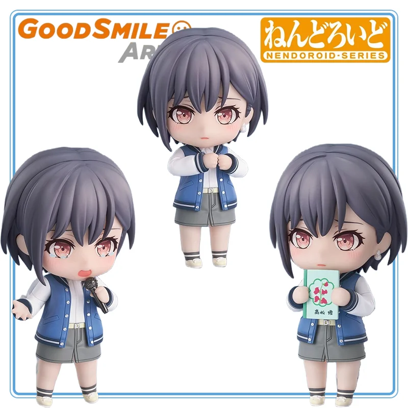 【100%Authentic】GOOD SMILE ARTS Original 2025 NEW BanG Dream! Takamatsu Tomori Nendoroid (#2536) Action Figure Model Decoration
【100%Authentic】GOOD SMILE ARTS Original 2025 NEW BanG Dream! Takamatsu Tomori Nendoroid (#2536) Action Figure Model Decoration