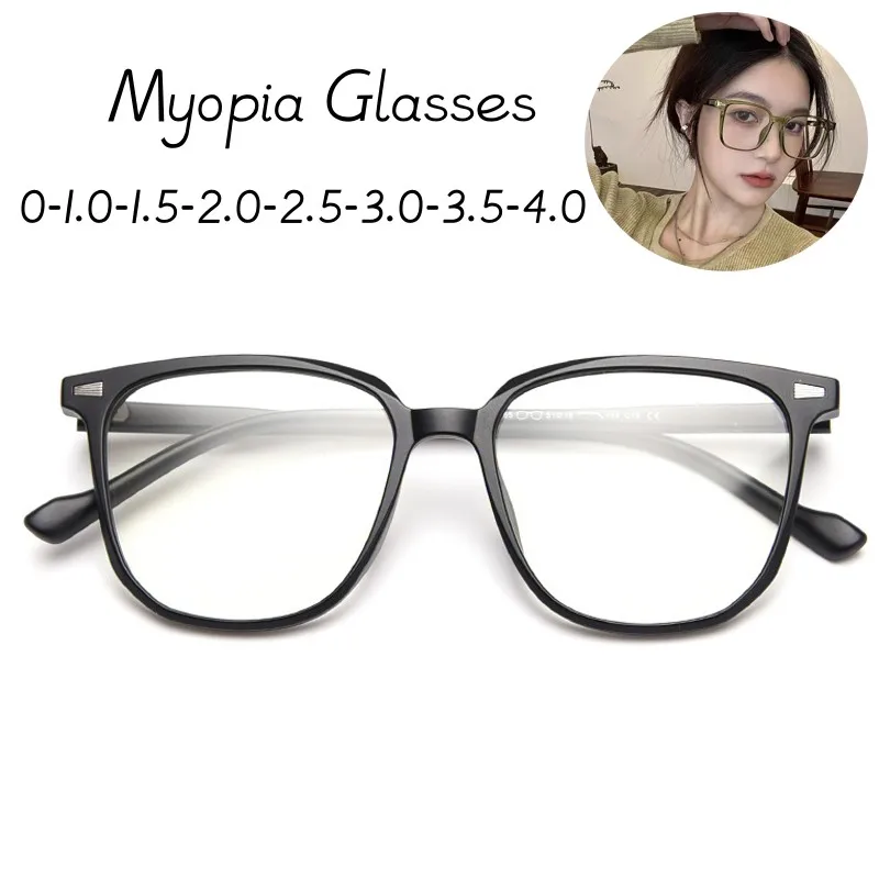 Oversized Leopard Finished Myopia Glasses Anti-blue Light Prescription Eyeglasses Men Women Large Square Near Sight Eyewear
Oversized Leopard Finished Myopia Glasses Anti-blue Light Prescription Eyeglasses Men Women Large Square Near Sight Eyewear