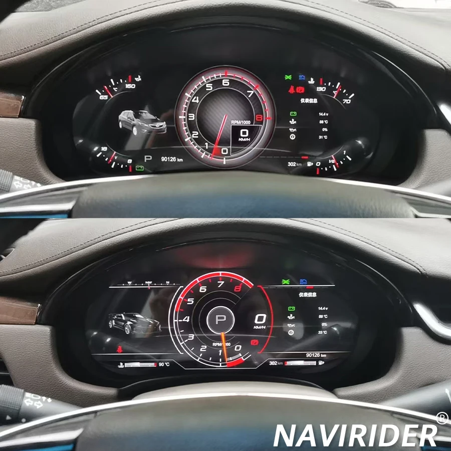 12.3inch Car Digital LCD Instrument Panel For Cadillac XT5 XT6 2016-2023 Dashboard Cluster Cockpit Speedometer Screen Carplay
12.3inch Car Digital LCD Instrument Panel For Cadillac XT5 XT6 2016-2023 Dashboard Cluster Cockpit Speedometer Screen Carplay