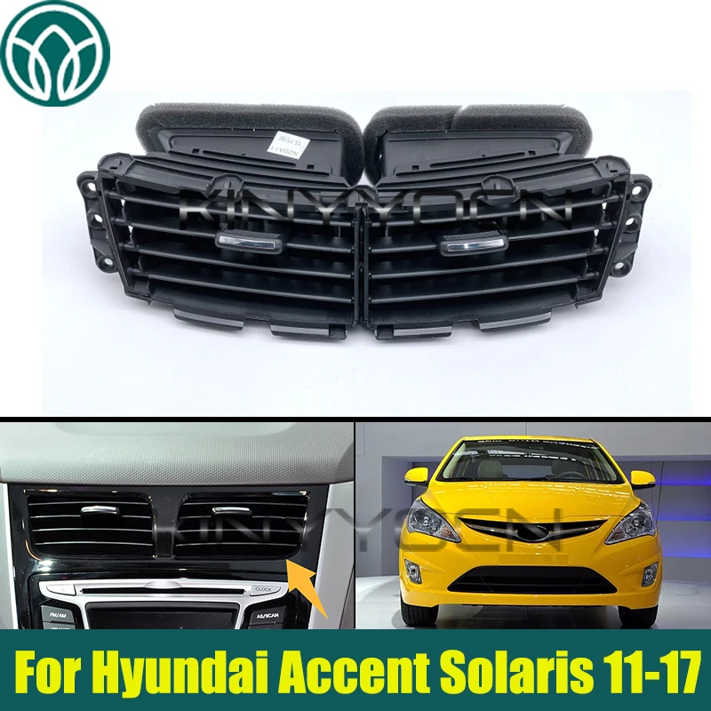 Car Central Air Conditioning Air Outlet For Hyundai Accent Solaris 2011-2017 Air Conditioning Outlet Black Plastic
Car Central Air Conditioning Air Outlet For Hyundai Accent Solaris 2011-2017 Air Conditioning Outlet Black Plastic