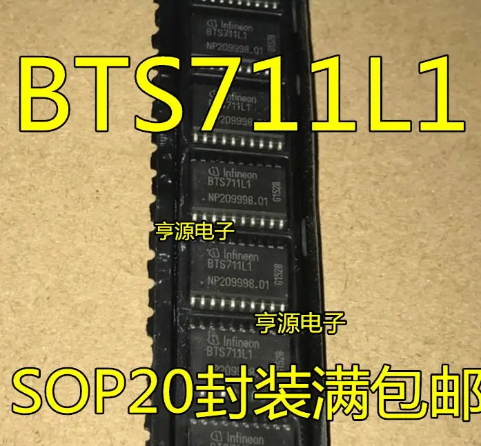 Бесплатная доставка, BTS711, BTS711L1 ITS711L1 SOP20IC, 5 шт., пожалуйста, оставьте комментарий
Бесплатная доставка, BTS711, BTS711L1 ITS711L1 SOP20IC, 5 шт., пожалуйста, оставьте комментарий