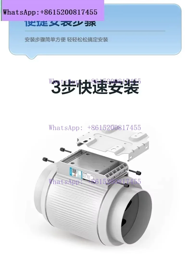 Exhaust Fan Duct Exhaust Fan Ventilation Fan Strong Silent Smoking Kitchen Household Industrial Pressurized Exhaust
Exhaust Fan Duct Exhaust Fan Ventilation Fan Strong Silent Smoking Kitchen Household Industrial Pressurized Exhaust