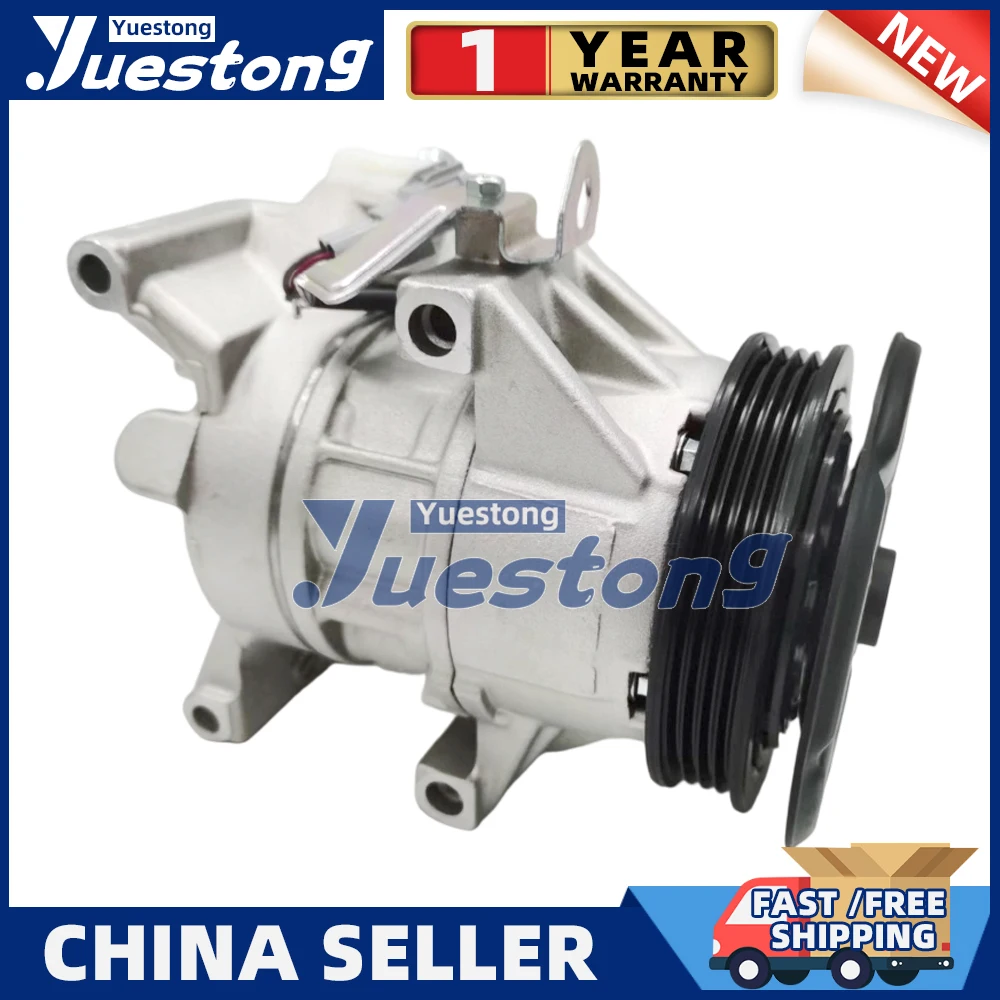 For 883101A630 Toyota Corolla Runx Allex Fielder Yaris Auris 5SER09C AC Compressor 88310-1A630 471-3045 447260-2332 4472602332
For 883101A630 Toyota Corolla Runx Allex Fielder Yaris Auris 5SER09C AC Compressor 88310-1A630 471-3045 447260-2332 4472602332