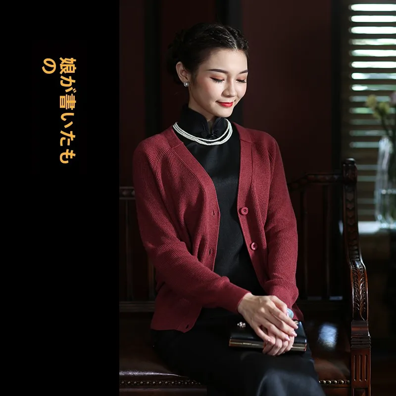 Red Collar Silk Worm Loose Sweater Cardigan Spring Autumn Vintage Sle Button up Women's Knittedwear ort Length Color
Red Collar Silk Worm Loose Sweater Cardigan Spring Autumn Vintage Sle Button up Women's Knittedwear ort Length Color