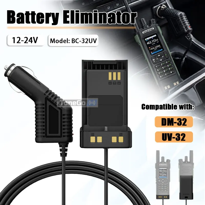 UV-32 Battery Eliminator Baofeng DM-32 Walkie Talkie Cigarette Lighter Car Charger 12-24V For UV32 DM32 Two Way Radio 1/2/5PCS
UV-32 Battery Eliminator Baofeng DM-32 Walkie Talkie Cigarette Lighter Car Charger 12-24V For UV32 DM32 Two Way Radio 1/2/5PCS