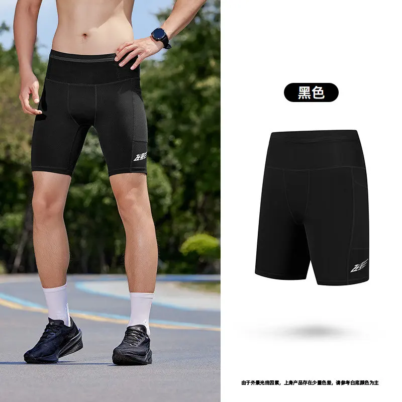 QIAODAN Feiying Men Tight Shorts 2026 Summer New Running Woven Half Pant with Waist Pocket Fitness Men's Clothing QXBZK3252148R
QIAODAN Feiying Men Tight Shorts 2026 Summer New Running Woven Half Pant with Waist Pocket Fitness Men's Clothing QXBZK3252148R