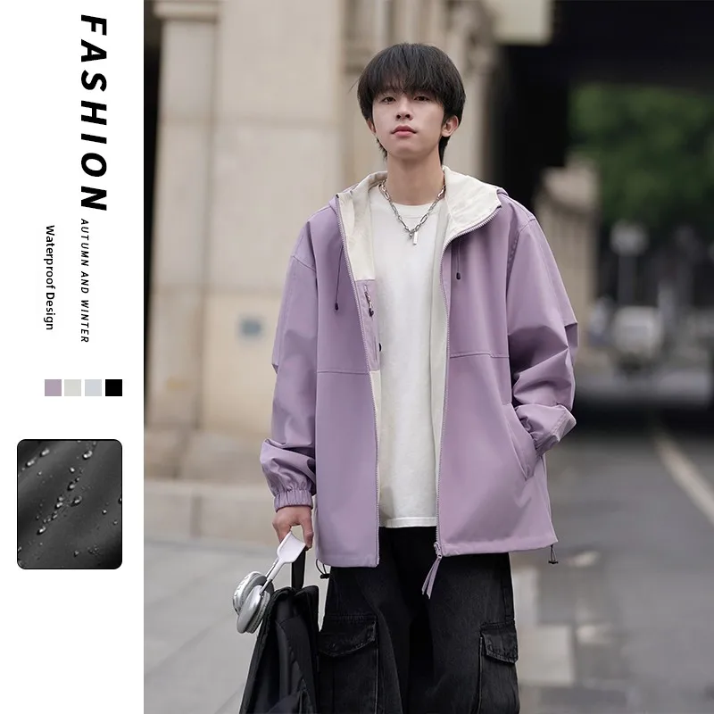 Двусторонняя куртка с капюшоном, весенняя новинка, цветная, для подростков, из прочного полиэфирного волокна, стандартный крой
Двусторонняя куртка с капюшоном, весенняя новинка, цветная, для подростков, из прочного полиэфирного волокна, стандартный крой