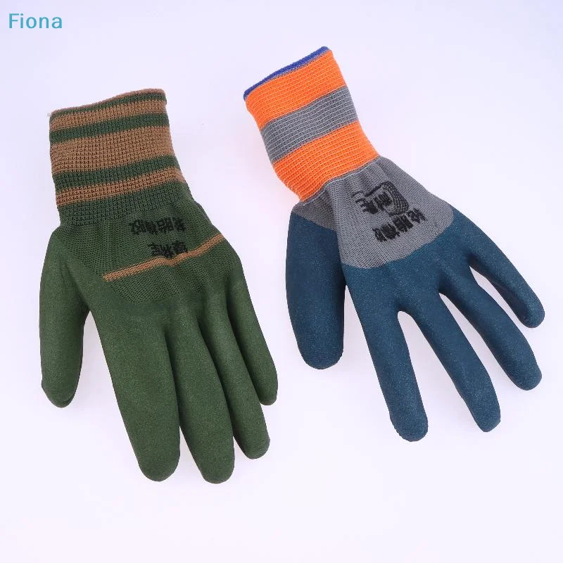 ☭Rubber Coated Work Gloves - Non-Slip Protective Gloves for Construction & Gardening
☭Rubber Coated Work Gloves - Non-Slip Protective Gloves for Construction & Gardening
