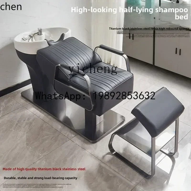 shampoo bed barber shop special hair salon seated stainless steel hair salon semi-reclining flush bed
shampoo bed barber shop special hair salon seated stainless steel hair salon semi-reclining flush bed