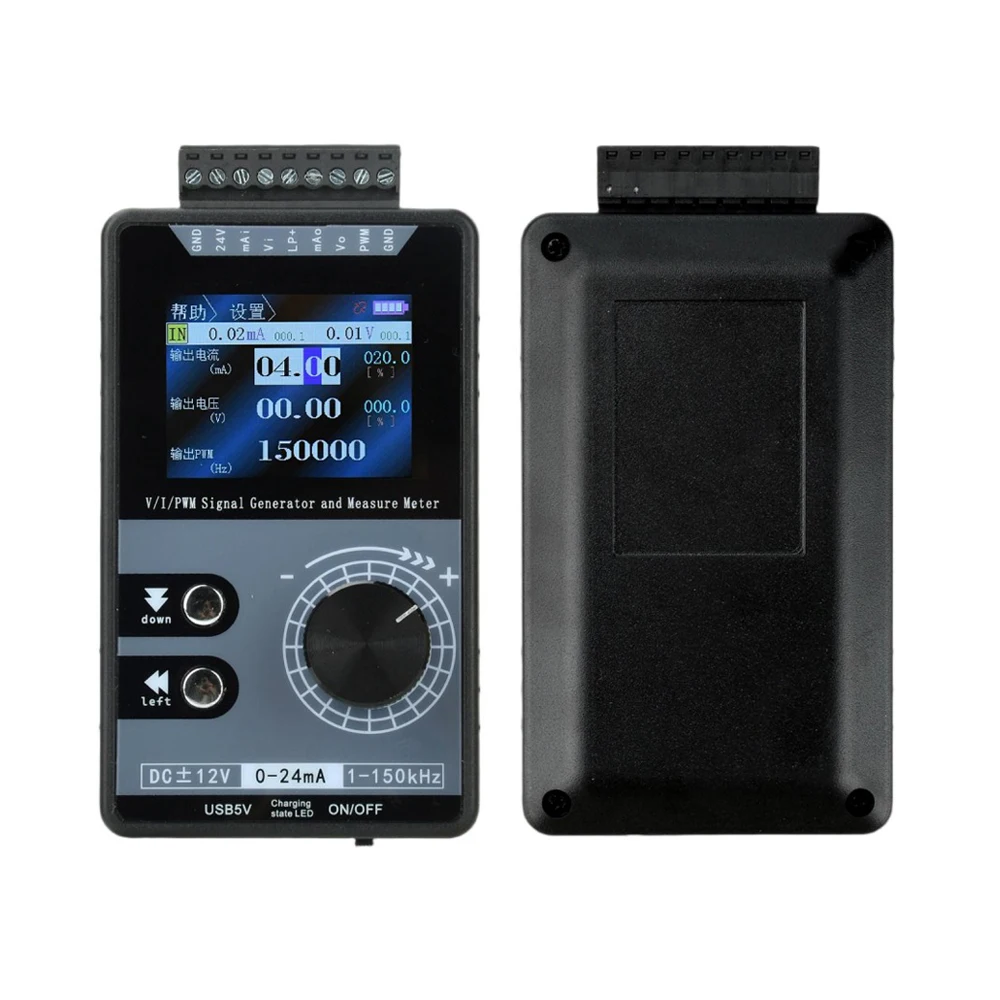 Handheld PWM Pulse Signal Generator 0-10V 0-24mA Signal Source 1-150kHz 2-inch TFT Screen for Industrial Motor Speed Control
