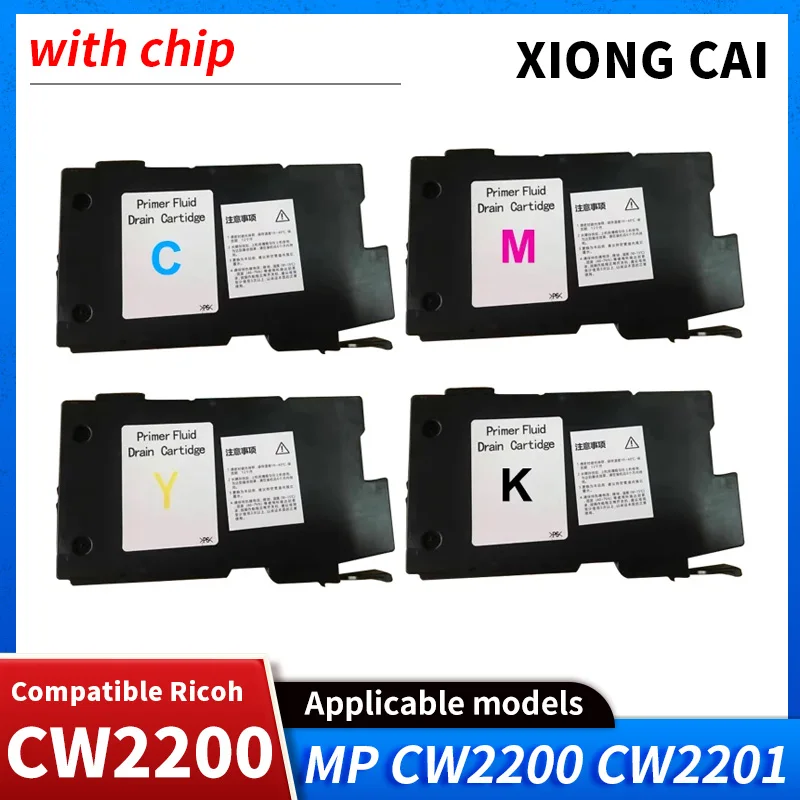 CW2200 CW2201 Ink Cartridge Compatible For Ricoh MP CW2200 CW2201 MPCW2200SP MPCW2201SP MPCW2200 MPCW2201 printer With chip
CW2200 CW2201 Ink Cartridge Compatible For Ricoh MP CW2200 CW2201 MPCW2200SP MPCW2201SP MPCW2200 MPCW2201 printer With chip