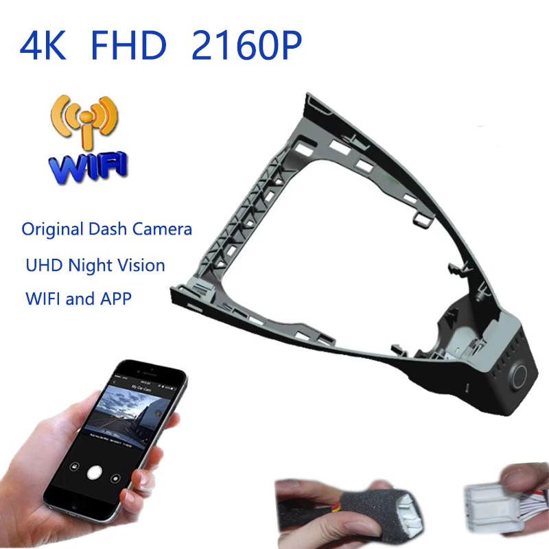 4K Plug And Play For Volkswagen ID7 2024 2025 skoda Superb Kodiaq 2016 2017 2018 2019 Car Video Recorder Wifi DVR Dash Camera
4K Plug And Play For Volkswagen ID7 2024 2025 skoda Superb Kodiaq 2016 2017 2018 2019 Car Video Recorder Wifi DVR Dash Camera