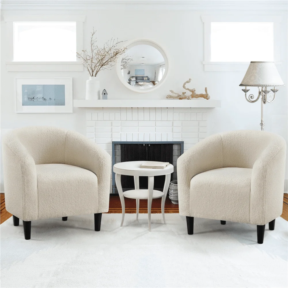 Modern Upholstered Tub Chair for Livingroom, Set of 2, Ivory Boucle accent chair
Modern Upholstered Tub Chair for Livingroom, Set of 2, Ivory Boucle accent chair