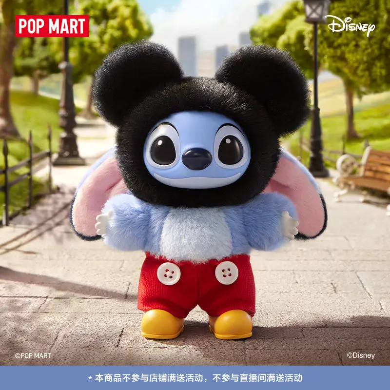 POP MART Stitch Time Travel Series Vinyl Keychain Blind Box Collectible Surprise Toy Gift For Kids Anime Fans
POP MART Stitch Time Travel Series Vinyl Keychain Blind Box Collectible Surprise Toy Gift For Kids Anime Fans