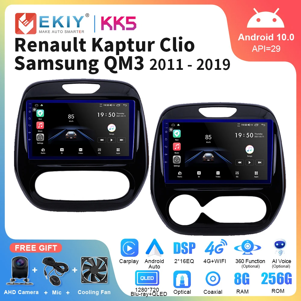 EKIY KK5 Android 10 автомобильный радиоприемник для Renault Kaptur Clio Samsung QM3 2011 - 2019 GPS стерео Carplay Автомобильный GPS навигатор мультимедийный плеер
EKIY KK5 Android 10 автомобильный радиоприемник для Renault Kaptur Clio Samsung QM3 2011 - 2019 GPS стерео Carplay Автомобильный GPS навигатор мультимедийный плеер
