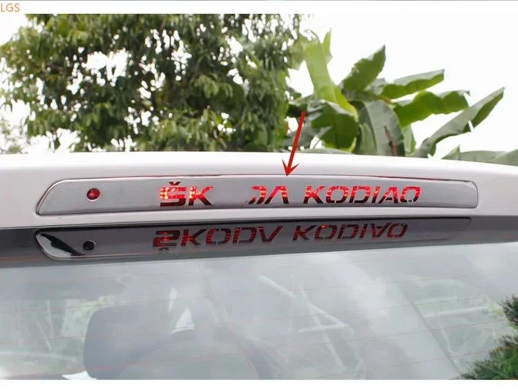 For Skoda Kodiaq 2017-2022 stainless steel rear brake light decorative patch Brake light decorative frame car accessories
For Skoda Kodiaq 2017-2022 stainless steel rear brake light decorative patch Brake light decorative frame car accessories