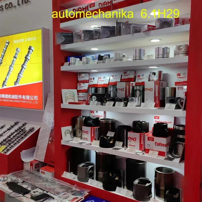 20254045 6059 6068 6090 303D 404A 404D Комплект гильз цилиндра двигателя Ремкомплект двигателя Восстановленный комплект двигателя
20254045 6059 6068 6090 303D 404A 404D Комплект гильз цилиндра двигателя Ремкомплект двигателя Восстановленный комплект двигателя