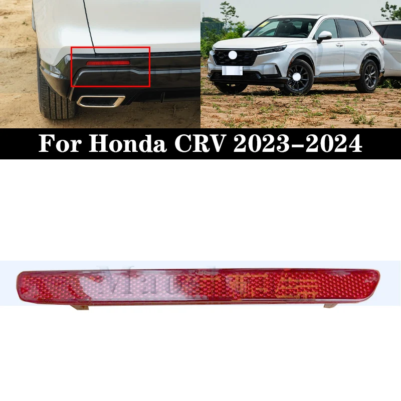 Задний бампер, противотуманный фонарь, стоп-сигнал для Honda CRV CR-V 2023-2024, противотуманная фара, задний фонарь, сигнальная лампа, противотуманная фара, противотуманная фара
Задний бампер, противотуманный фонарь, стоп-сигнал для Honda CRV CR-V 2023-2024, противотуманная фара, задний фонарь, сигнальная лампа, противотуманная фара, противотуманная фара