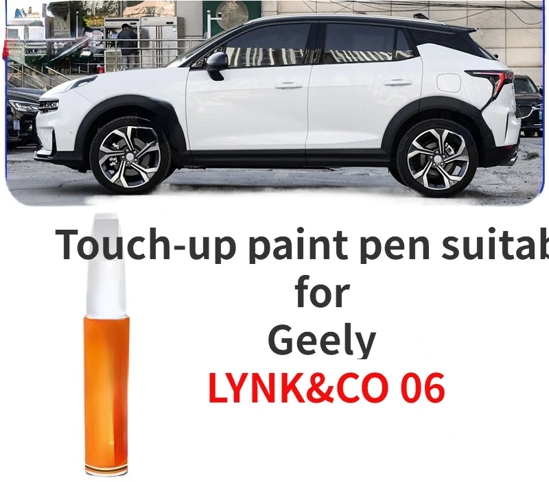 Touch-up paint pen suitable for Geely LYNK&CO 06 white car touch-up pen black dark blue pink car modification car paint
Touch-up paint pen suitable for Geely LYNK&CO 06 white car touch-up pen black dark blue pink car modification car paint
