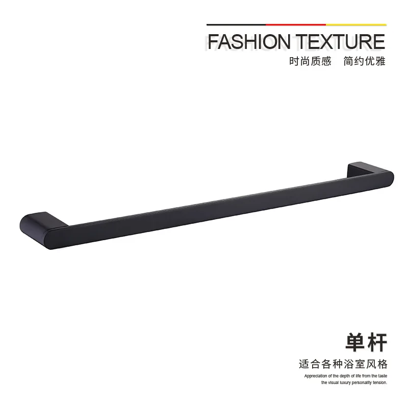 304 stainless steel Black single rod holder kitchen towel Rod Wall bathroom hanging pendant
304 stainless steel Black single rod holder kitchen towel Rod Wall bathroom hanging pendant