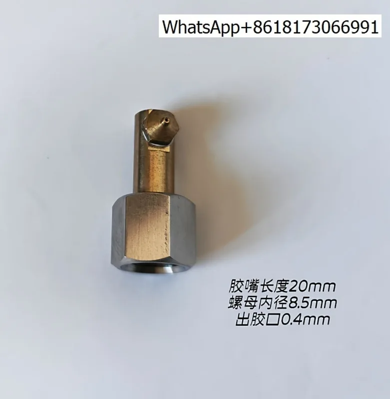 Various rubber nozzles 45/90/nozzle, rotating spray 3 holes 4 holes nozzle
Various rubber nozzles 45/90/nozzle, rotating spray 3 holes 4 holes nozzle