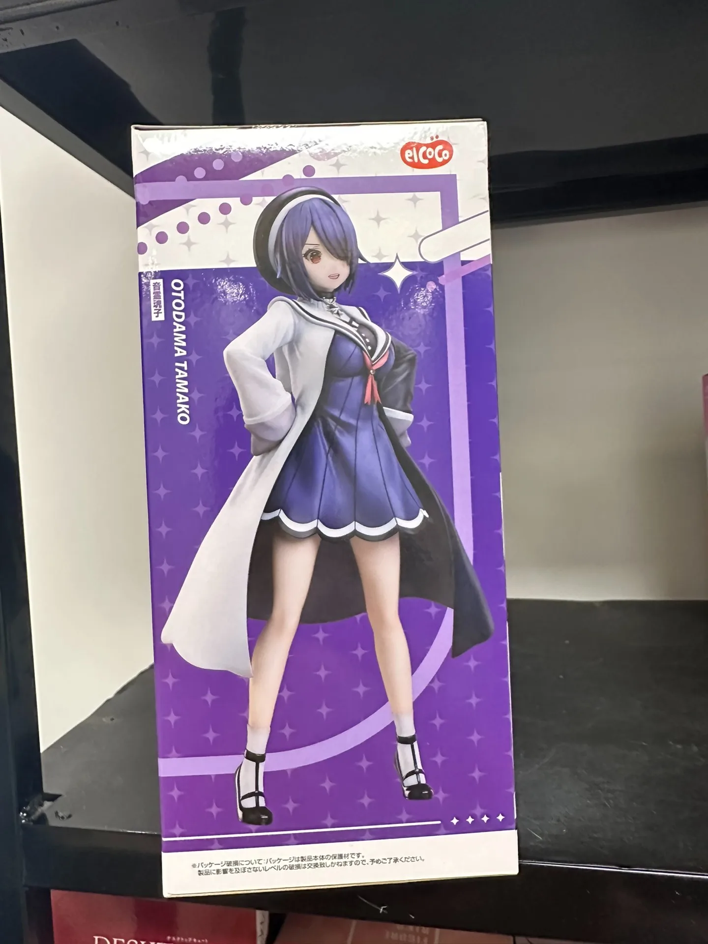 Original ElCOCO Aogiri High School 1/7 Scale Figure Spring Reimei Maki Otoreitamako Puwapuwapopura 24CM Gifts
Original ElCOCO Aogiri High School 1/7 Scale Figure Spring Reimei Maki Otoreitamako Puwapuwapopura 24CM Gifts
