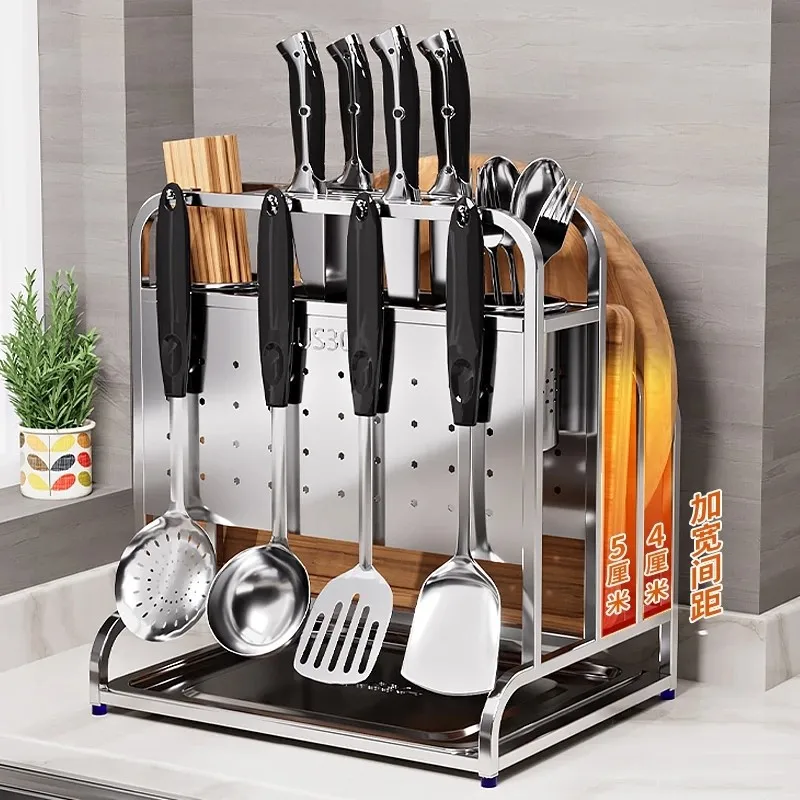 HYS Kitchen Knife Holder Shelf Knife Holder Cutting Board Holder Integrated Stainless Steel Knife High-end Desktop
HYS Kitchen Knife Holder Shelf Knife Holder Cutting Board Holder Integrated Stainless Steel Knife High-end Desktop