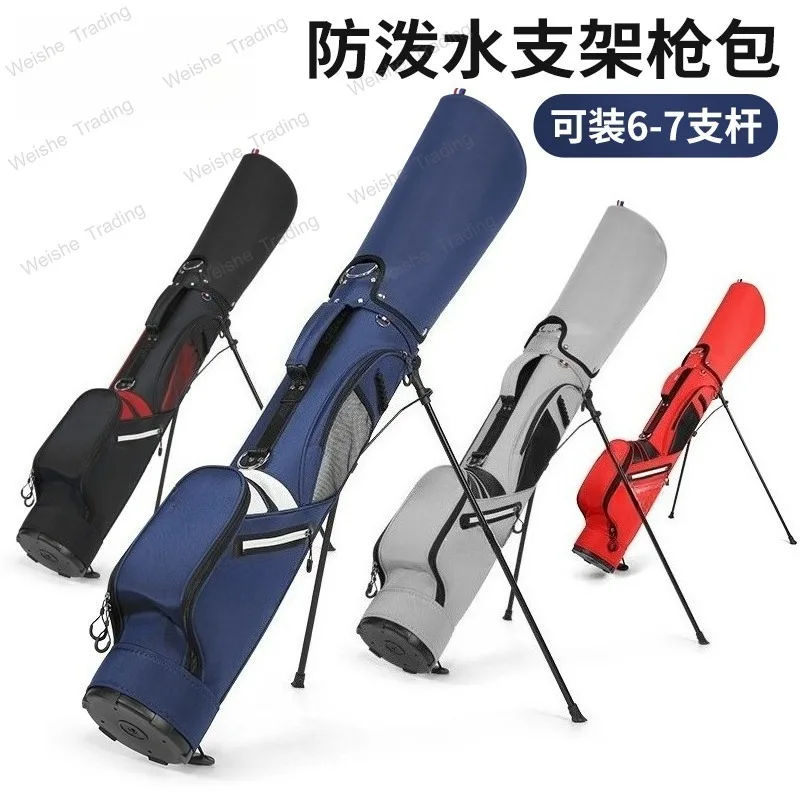 Golf bag men's and women's gun portable bracket club bag can hold 7 golf bags
Golf bag men's and women's gun portable bracket club bag can hold 7 golf bags