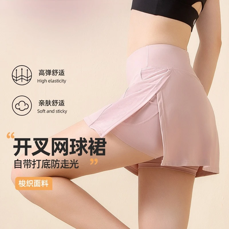 High Waisted Yoga Tennis Skirts with Pockets Breathabke Quick-dry Golf Athletic Workout Running Mini Skirt with Built-in Shorts
High Waisted Yoga Tennis Skirts with Pockets Breathabke Quick-dry Golf Athletic Workout Running Mini Skirt with Built-in Shorts