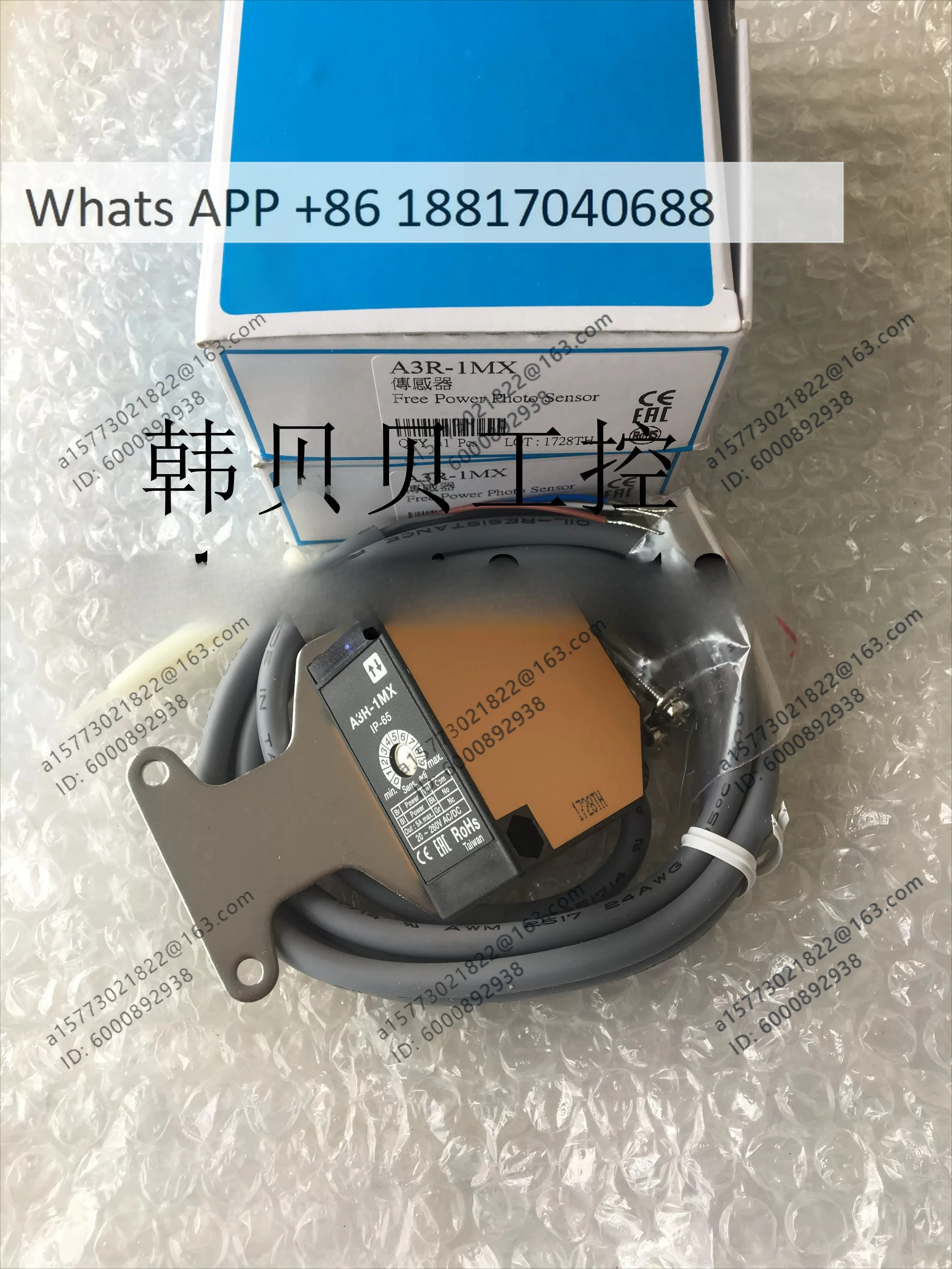 Original, Diffuse Reflection Optoelectronic A3R-1MX/2MX/30X Sensor R18-10X/10XB Quality Assurance
Original, Diffuse Reflection Optoelectronic A3R-1MX/2MX/30X Sensor R18-10X/10XB Quality Assurance
