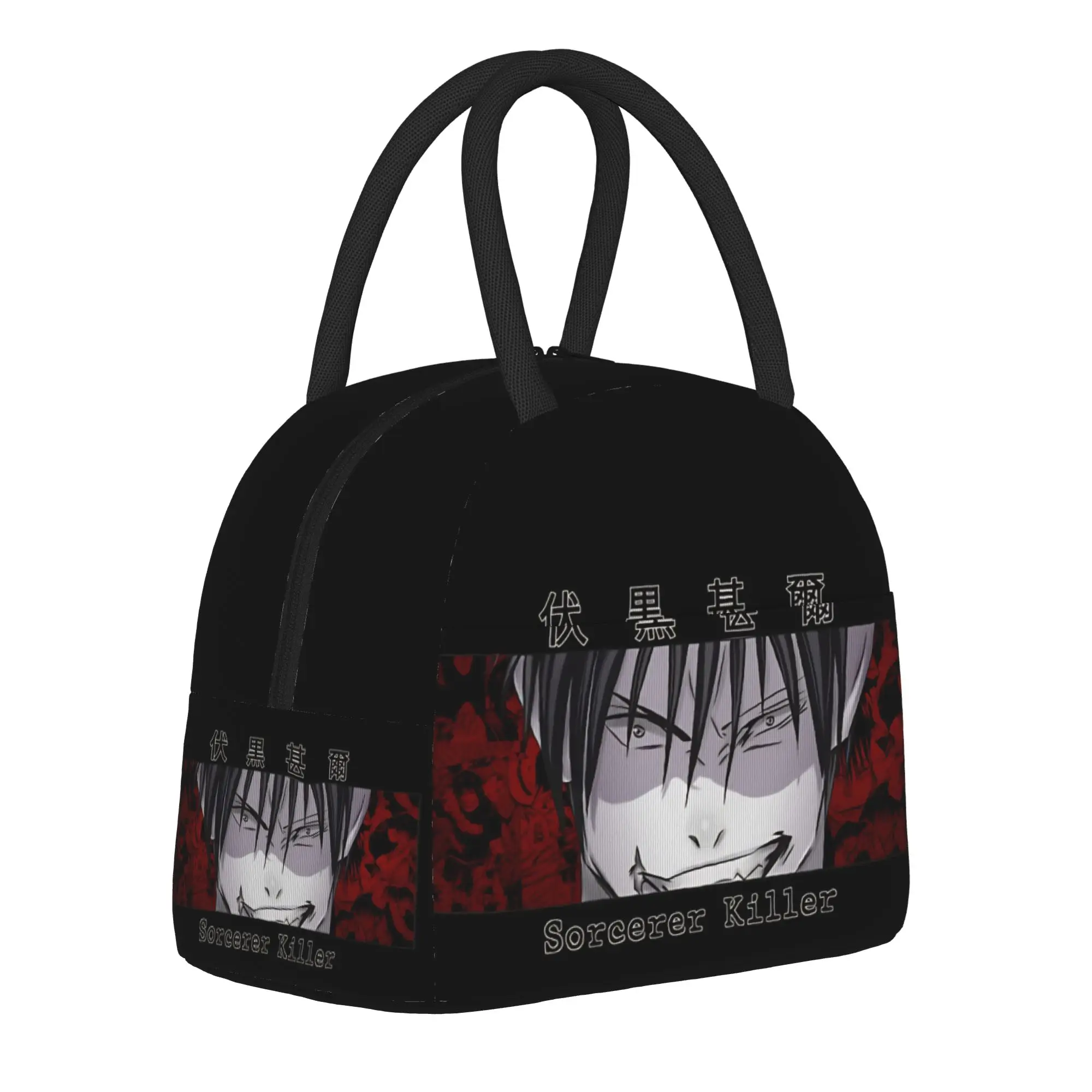 Insulated Lunch Bag Scribble Sorcerer Killer Jujutsus Kaisens Merch Lunch Food Box Cooler Thermal Lunch Box For Picnic
Insulated Lunch Bag Scribble Sorcerer Killer Jujutsus Kaisens Merch Lunch Food Box Cooler Thermal Lunch Box For Picnic