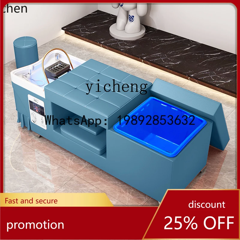 YFY up and down water head treatment shampoo bed beauty salon special water circulation
YFY up and down water head treatment shampoo bed beauty salon special water circulation