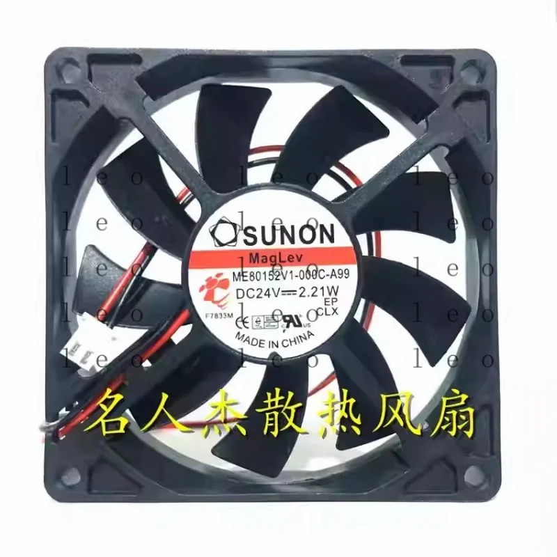 Вентилятор охлаждения AA для SUNON ME80152V1-000Cwbr/-A99 8015 DC24V 2.21W 8CM 2-контактный бесшумный
Вентилятор охлаждения AA для SUNON ME80152V1-000Cwbr/-A99 8015 DC24V 2.21W 8CM 2-контактный бесшумный