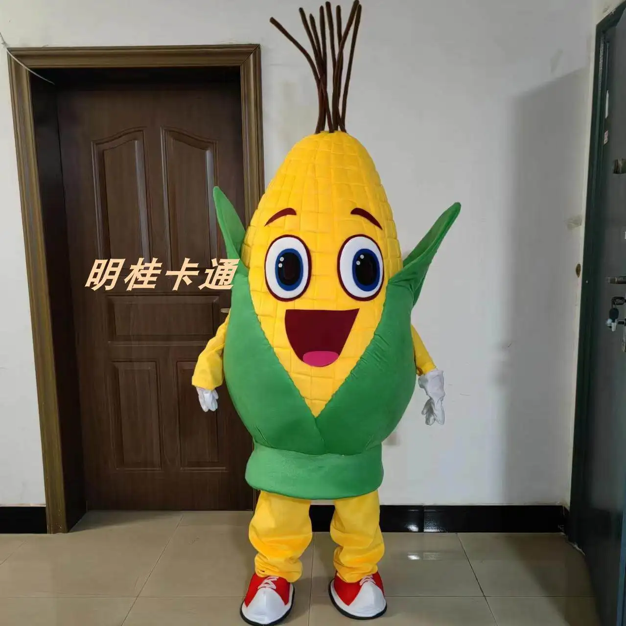 Fruit Dog Cat Mascot Costume Walking Doll Clothes Christmas Halloween Carnival Fancy Party Suits
Fruit Dog Cat Mascot Costume Walking Doll Clothes Christmas Halloween Carnival Fancy Party Suits