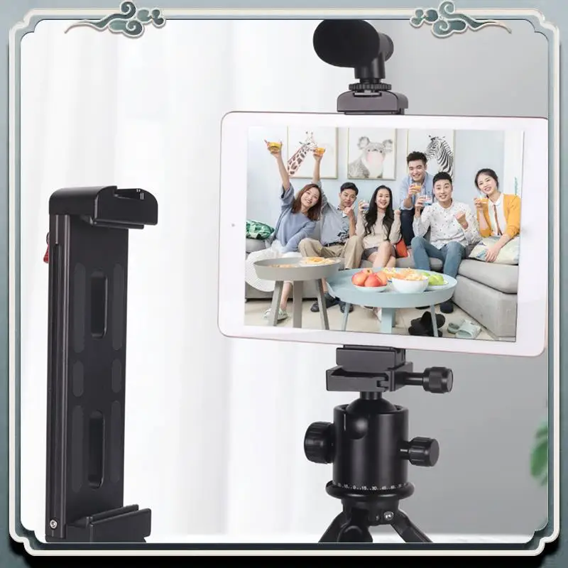 Aluminum Tripod Mount Tablet Clamp With Cold Shoe Adapter Tablet Clamp Stand Holder 360 Degree Adjustable Tablet Stand
Aluminum Tripod Mount Tablet Clamp With Cold Shoe Adapter Tablet Clamp Stand Holder 360 Degree Adjustable Tablet Stand