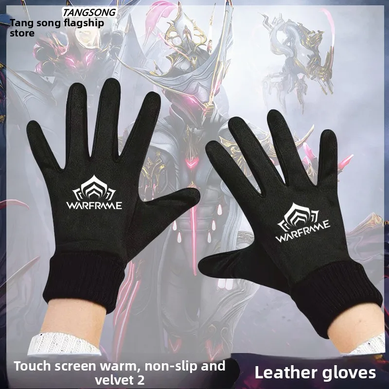 Warm Fleece Lined Touchscreen Compatible Warframe Game Inspired Cycling Gloves Hall Song Brand Youth Suitable mid Thickness
Warm Fleece Lined Touchscreen Compatible Warframe Game Inspired Cycling Gloves Hall Song Brand Youth Suitable mid Thickness